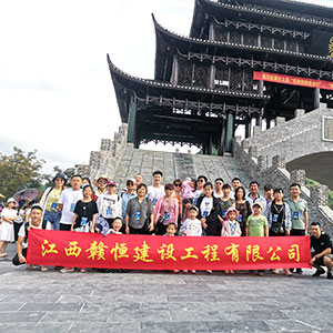 經驗豐富的精英團隊